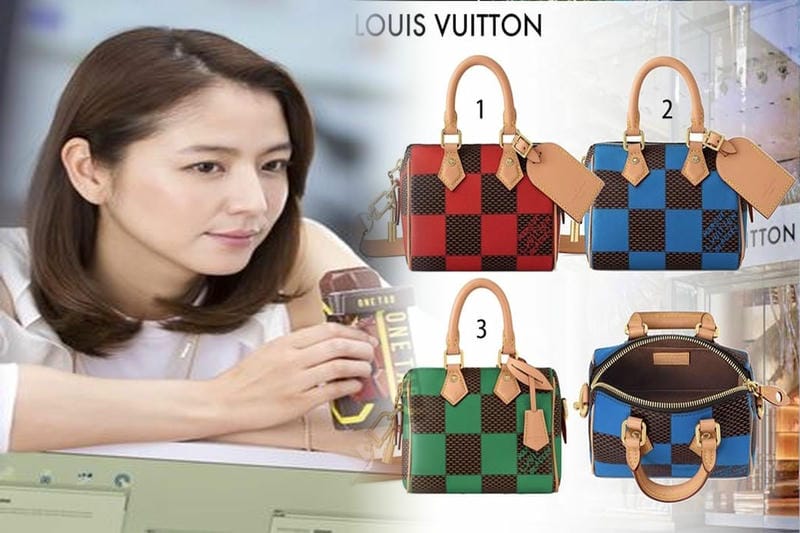 ルイヴィトンのエピはどの年齢層がターゲットですか？