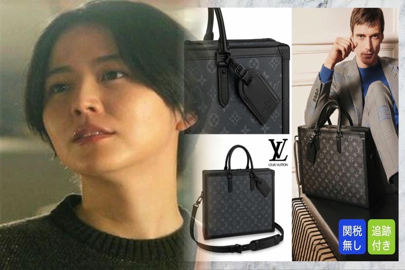 ルイ・ヴィトンのアウトレット店舗はどこにある？正規情報をまとめる