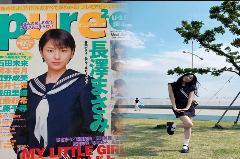 ルイヴィトン美術館エコバッグ｜現地価格とお得な購入ガイド