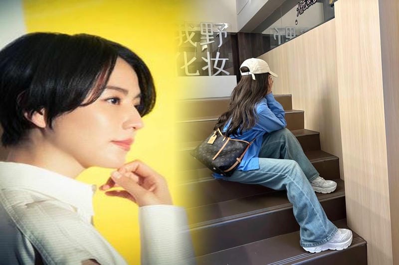 ルイ・ヴィトン日本最大店舗はどこ？アクセスガイド