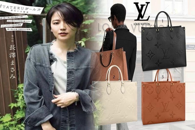 特徴と人気の理由を徹底解説｜ルイヴィトンオンザゴー