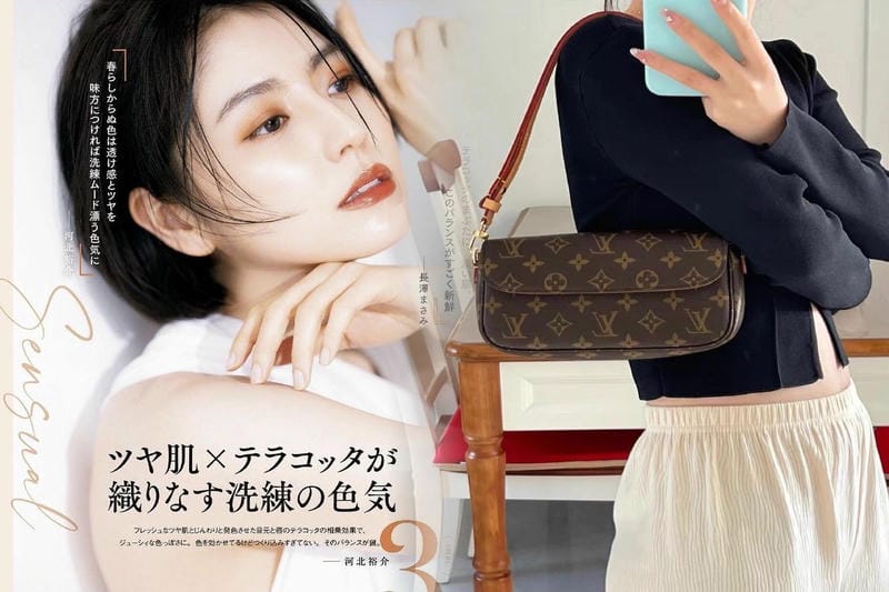 ルイヴィトンボストンバッグ中古