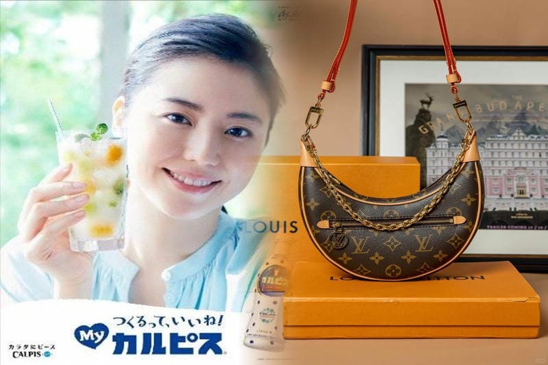 ルイ・ヴィトンのシリアルナンバーから製造年を特定する方法