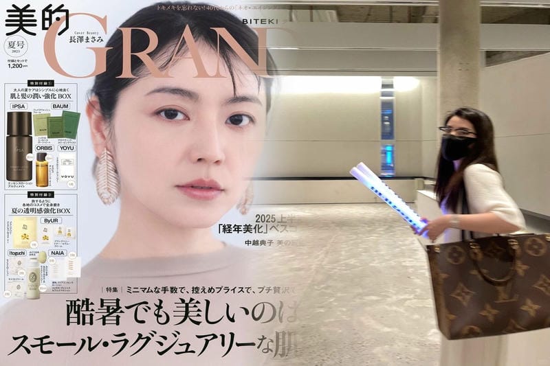 LOUIS VUITTONは日本ルーツですか？