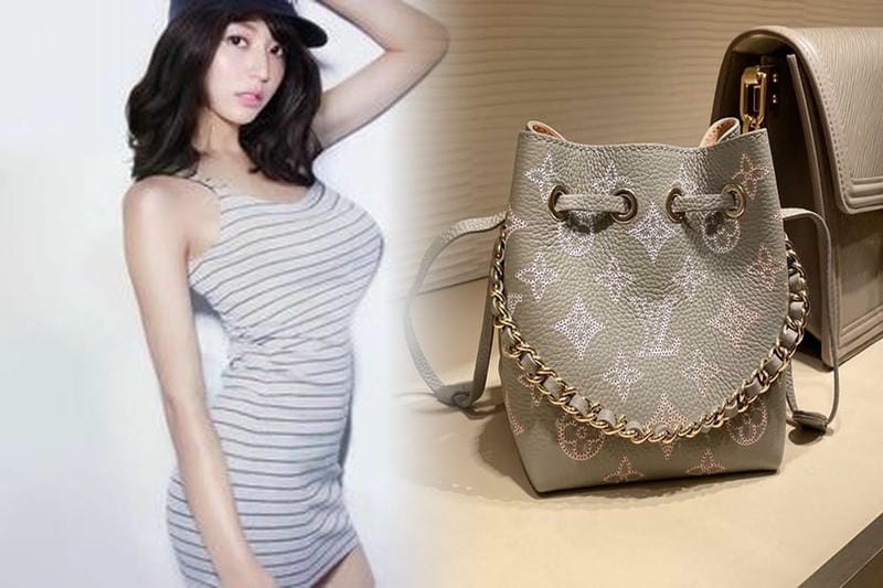 ルイ・ヴィトンのICチップの確認方法は？