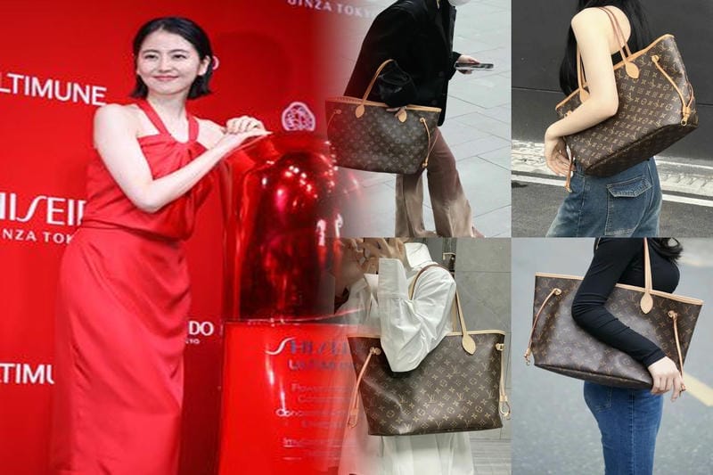 LOUIS VUITTONのターゲット年収は？購買層の分析