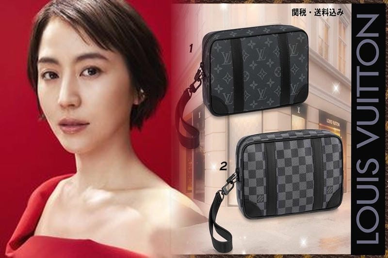 LOUIS VUITTONシリアルナンバーの導入時期とは？