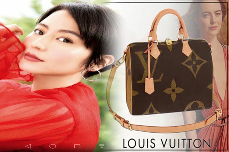 ルイ・ヴィトンの返品ポリシー｜条件を詳しく解説