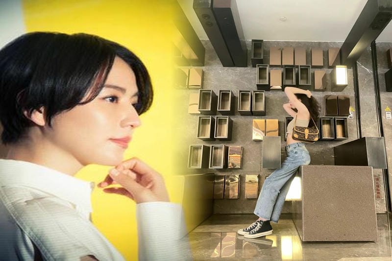 話題のバンドーバッグ｜ルイヴィトンのユニークアイテムを探る