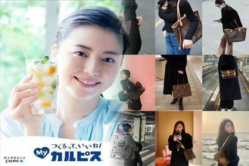 ルイ・ヴィトン カプシーヌ いつから？発売日と歴史