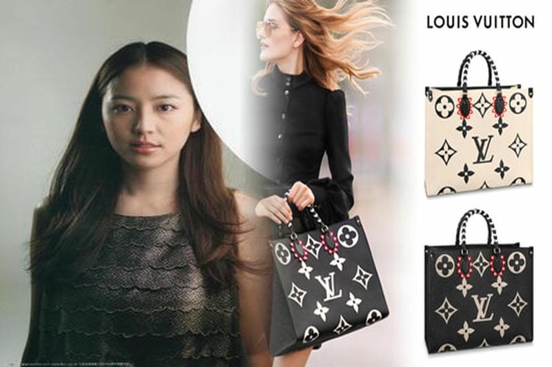 ルイヴィトンは値下げしないのか