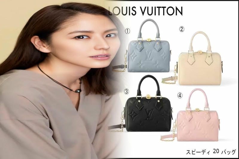 ルイヴィトンのバッグのシリアルナンバーはどこに記載されていますか？