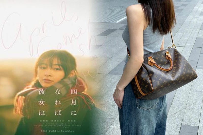 人気爆発中！ヴィトン オンザゴー 限定モデルの魅力