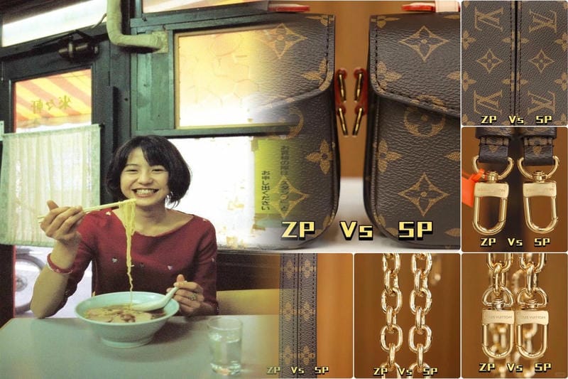銀座 ヴィトン