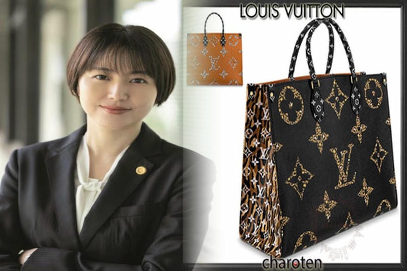 ルイ・ヴィトンは長者番付で何位？