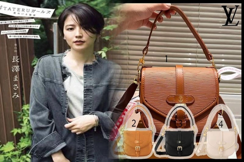 ルイヴィトン 斜めがけ レディース
