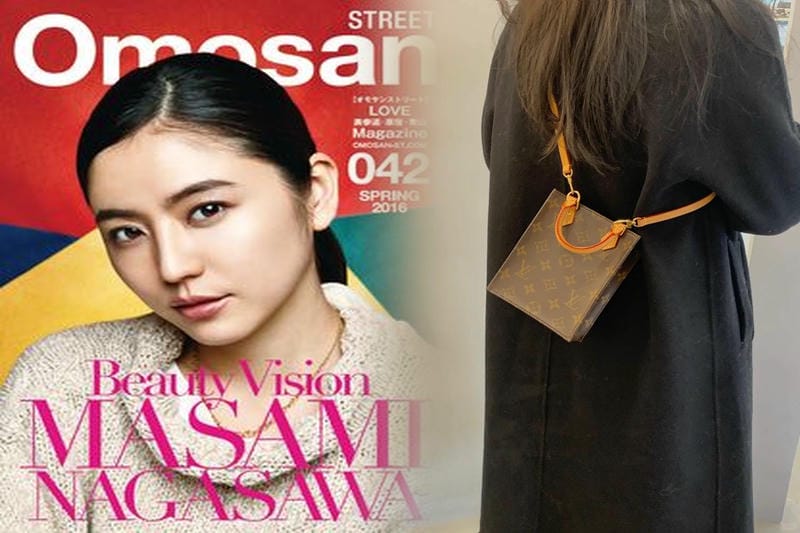 ルイヴィトン セール 怪しい