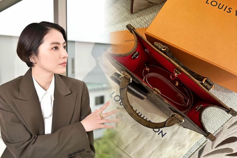 ルイヴィトン 90%オフ