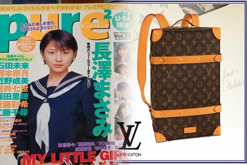 ヴィトン 美術館 トート バッグ