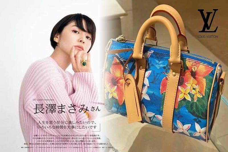 ルイ ヴィトン カメラ バッグ