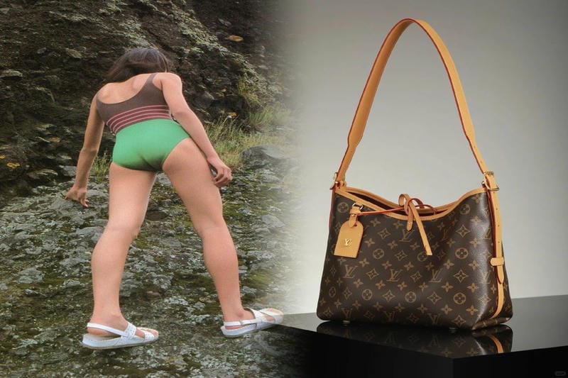 バイラ 付録ヴィトン なぜ安い