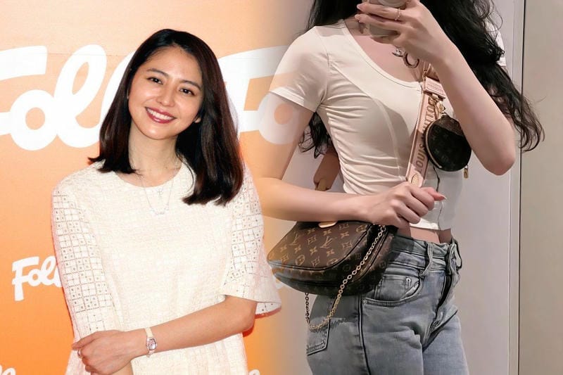 【baila 付録 ヴィトン】素晴らしいコラボレーションの到来！