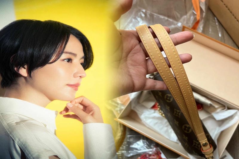 ルイヴィトン 雑誌 付録 バッグ