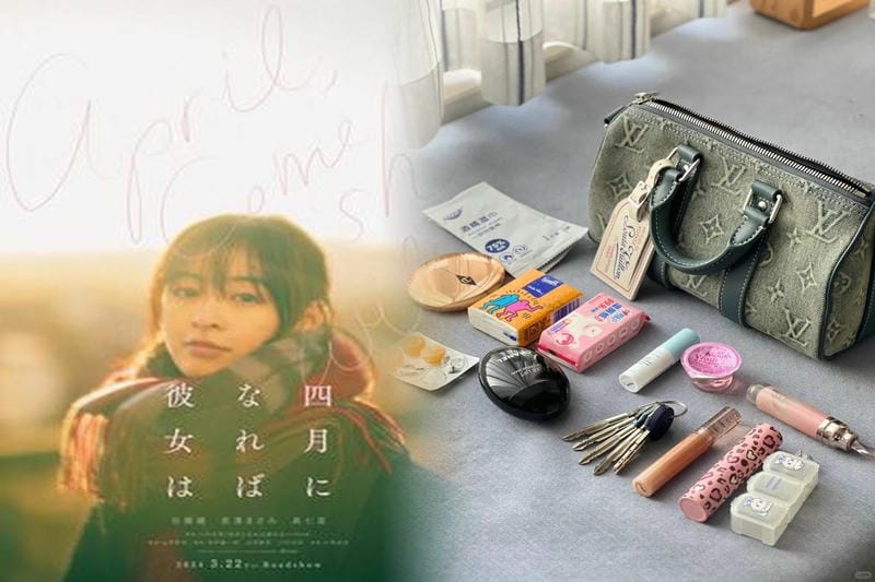 A|X アルマーニ エクスチェンジ“1点もの”タイダイ柄バッグ、フリンジ付きトートやショルダー