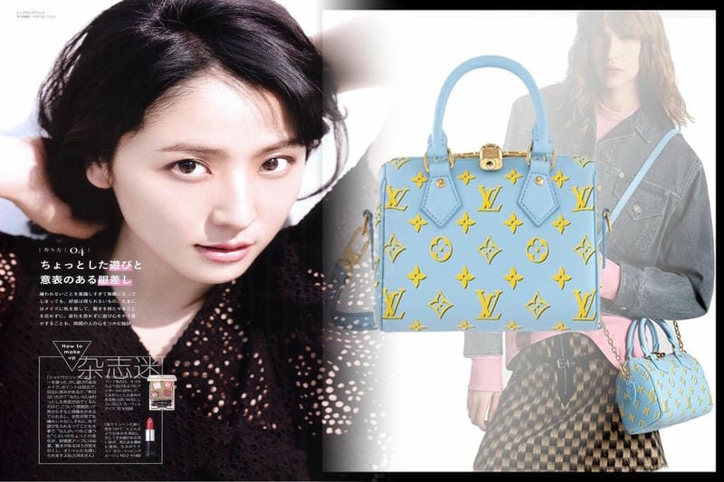 ヴェルニ ヴィトン