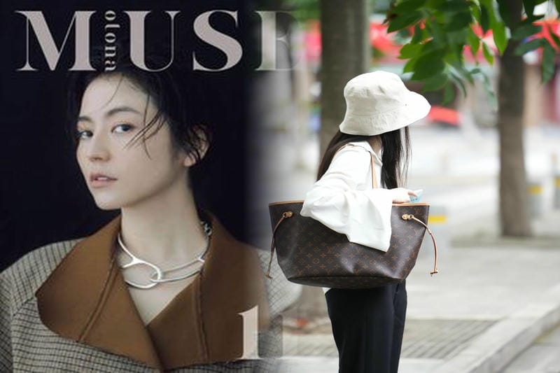 ルイ・ヴィトン「ユーティリティ・クロスボディ」