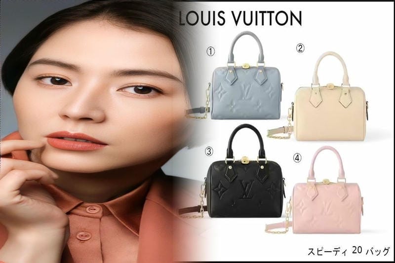 フラップ部分にモノグラムを配したルイ・ヴィトン