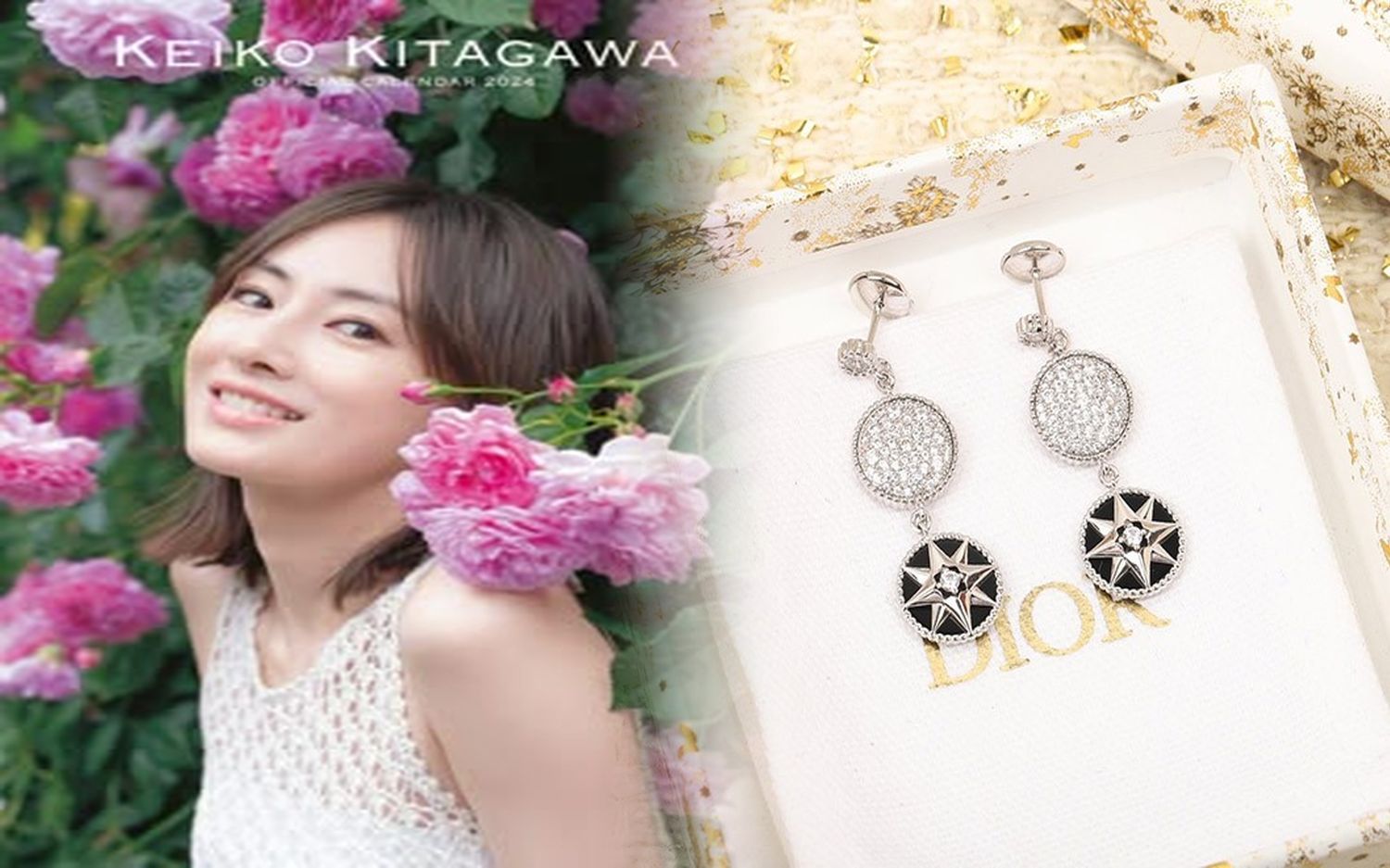 ディオール 蜂 ピアス