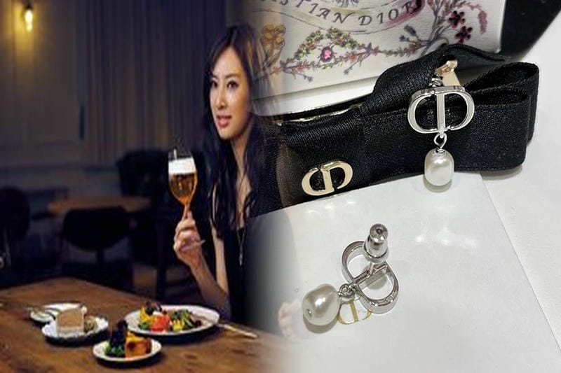 ディオール ピアス 値段