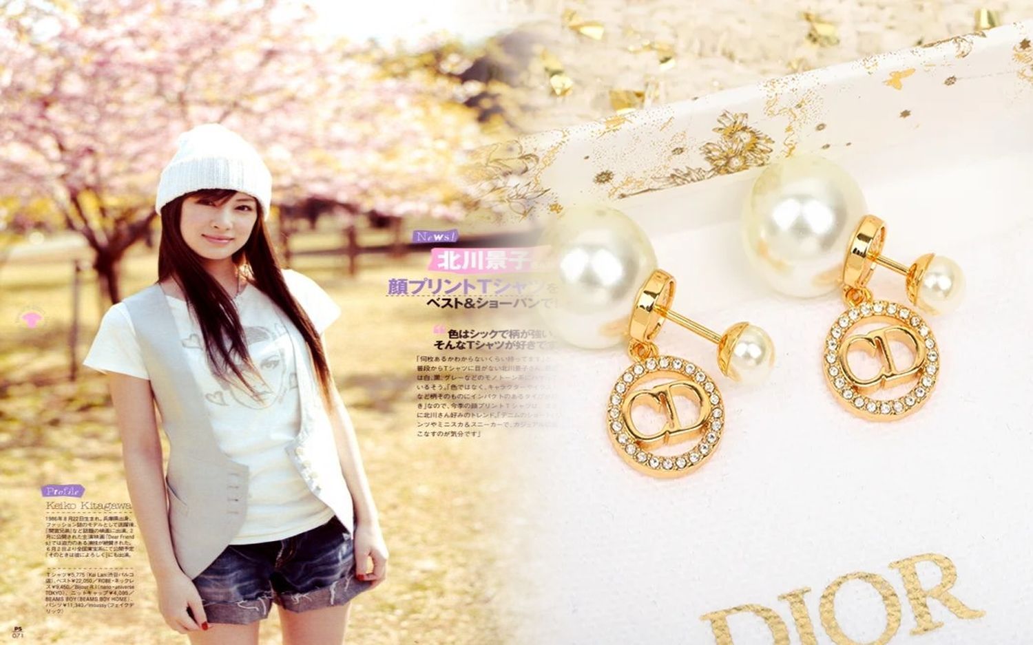 dior tribales ピアス
