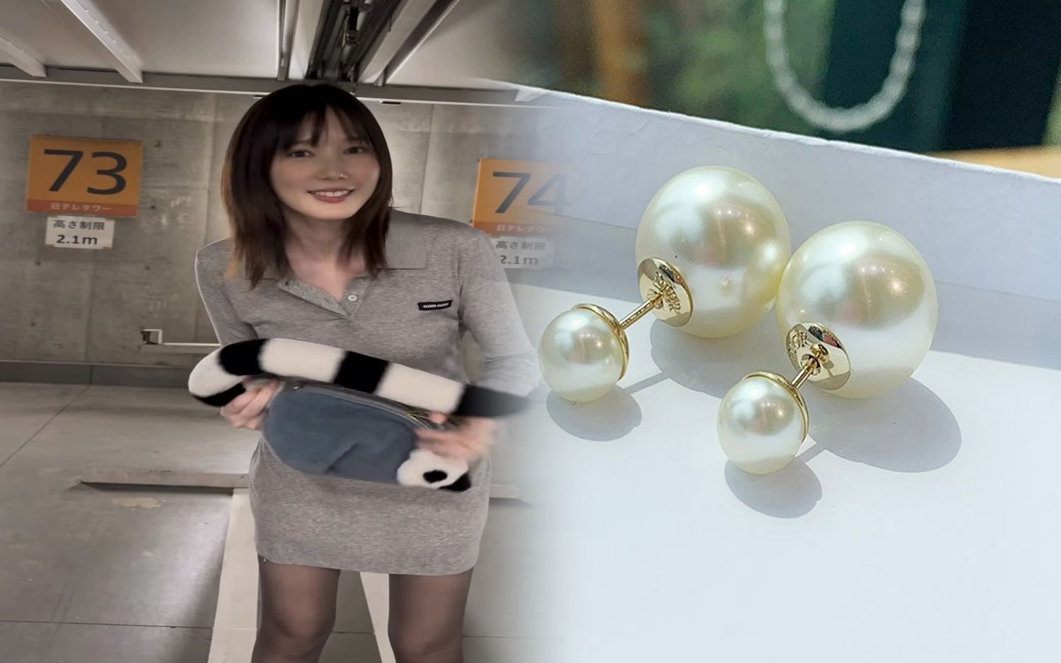 ディオール ピアス パール 値段