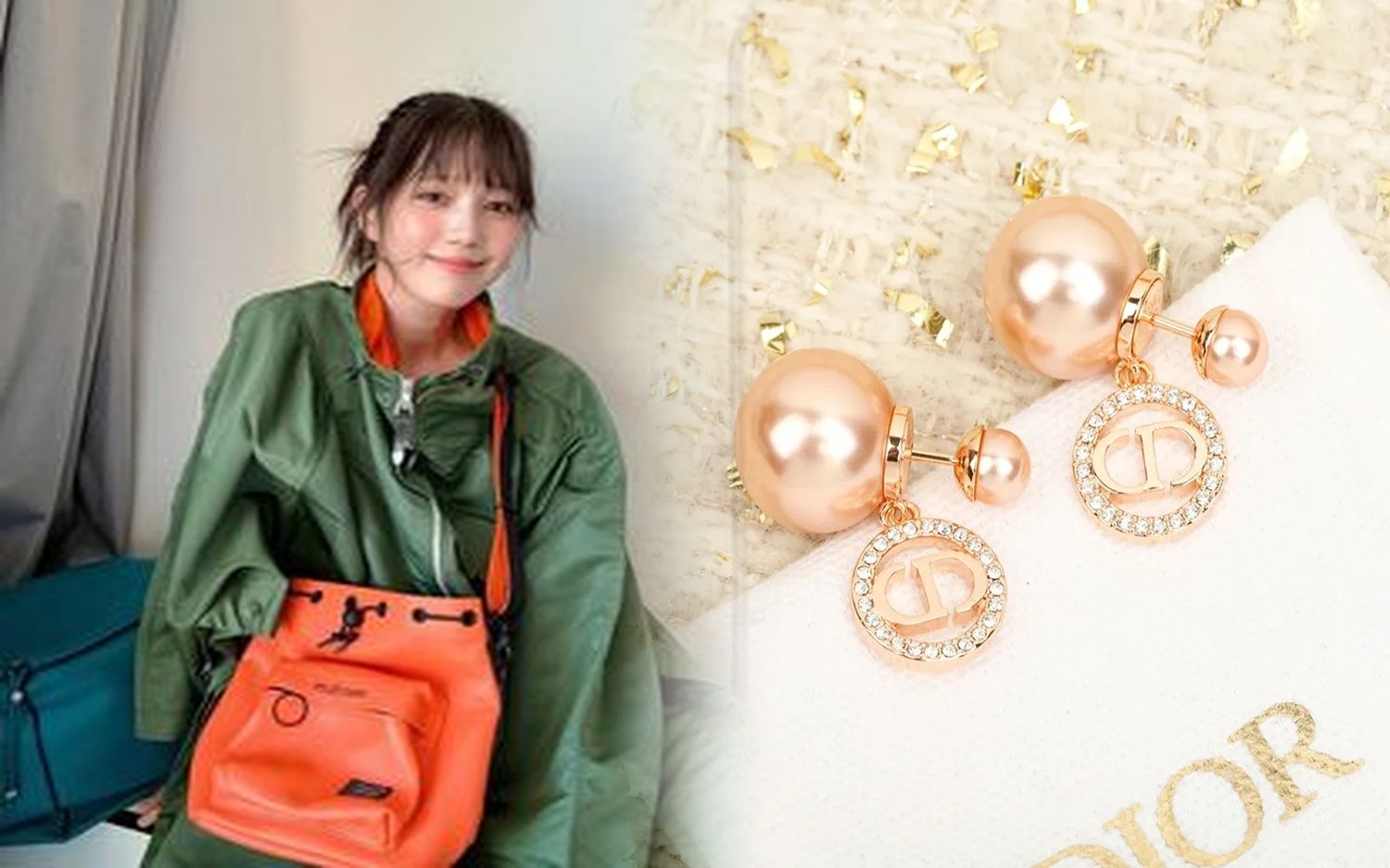ディオール ピアス oui