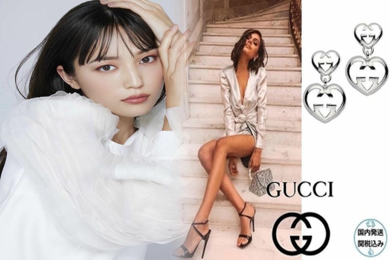 グッチ ピアス 値段