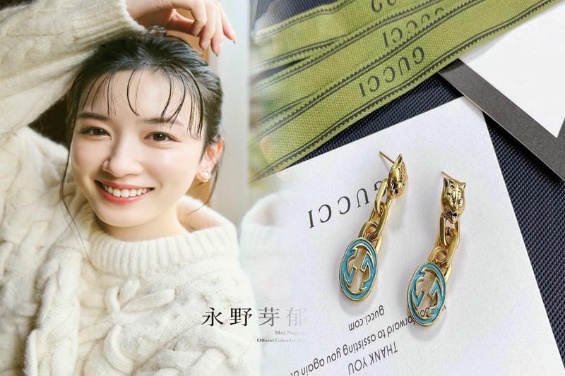 gucci インター ロッキング ピアス