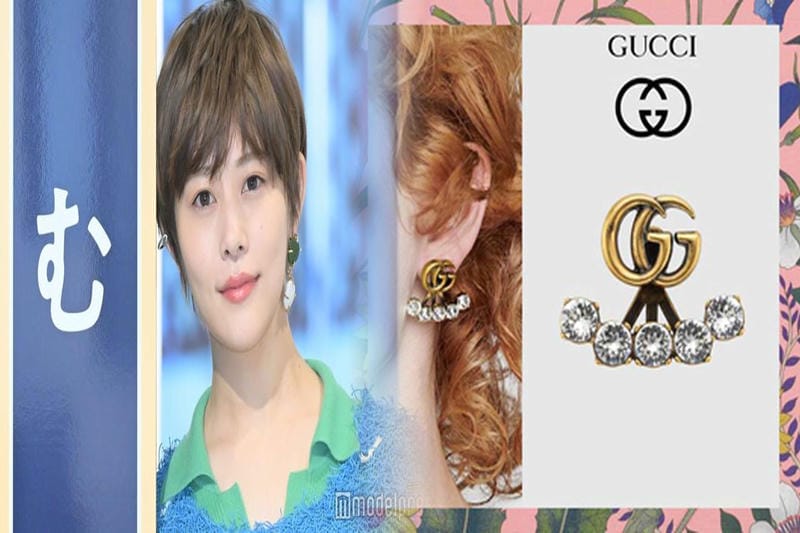 gucci インター ロッキング ピアス
