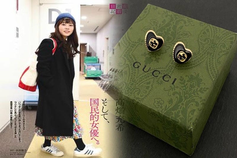 グッチ ピアス 片耳 メンズ