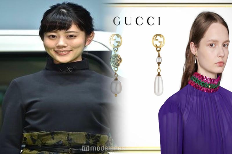 グッチ 蜂 ピアス