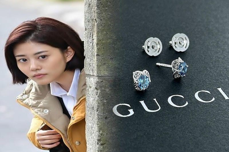グッチ ピアス 買取