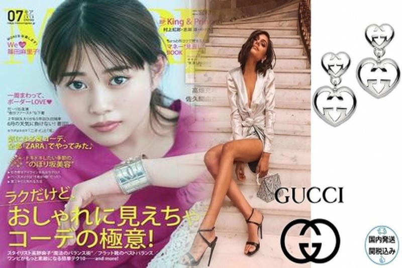 グッチ ピアス 値段