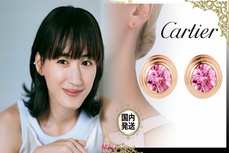 カルティエ ピアス 買取