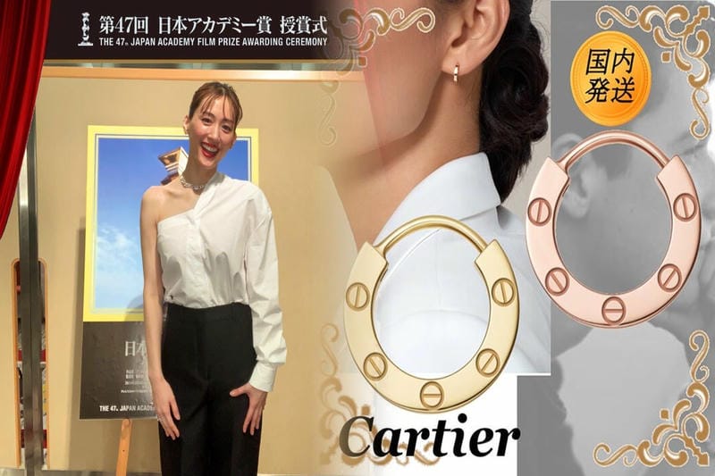 カルティエ ピアス ピンク ゴールド