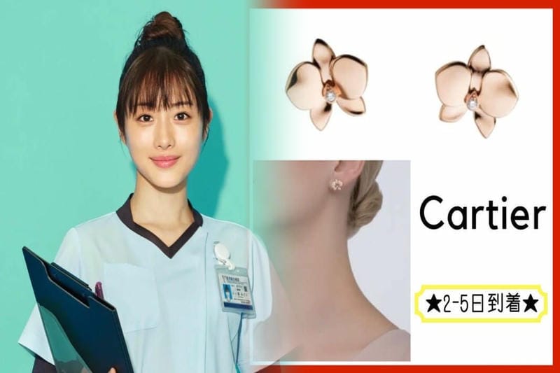カルティエ c ハート ピアス