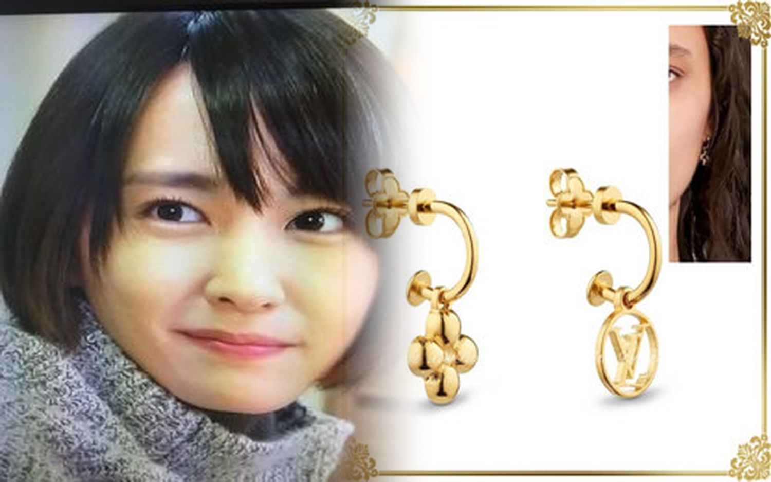 メンズ ヴィトン ピアス