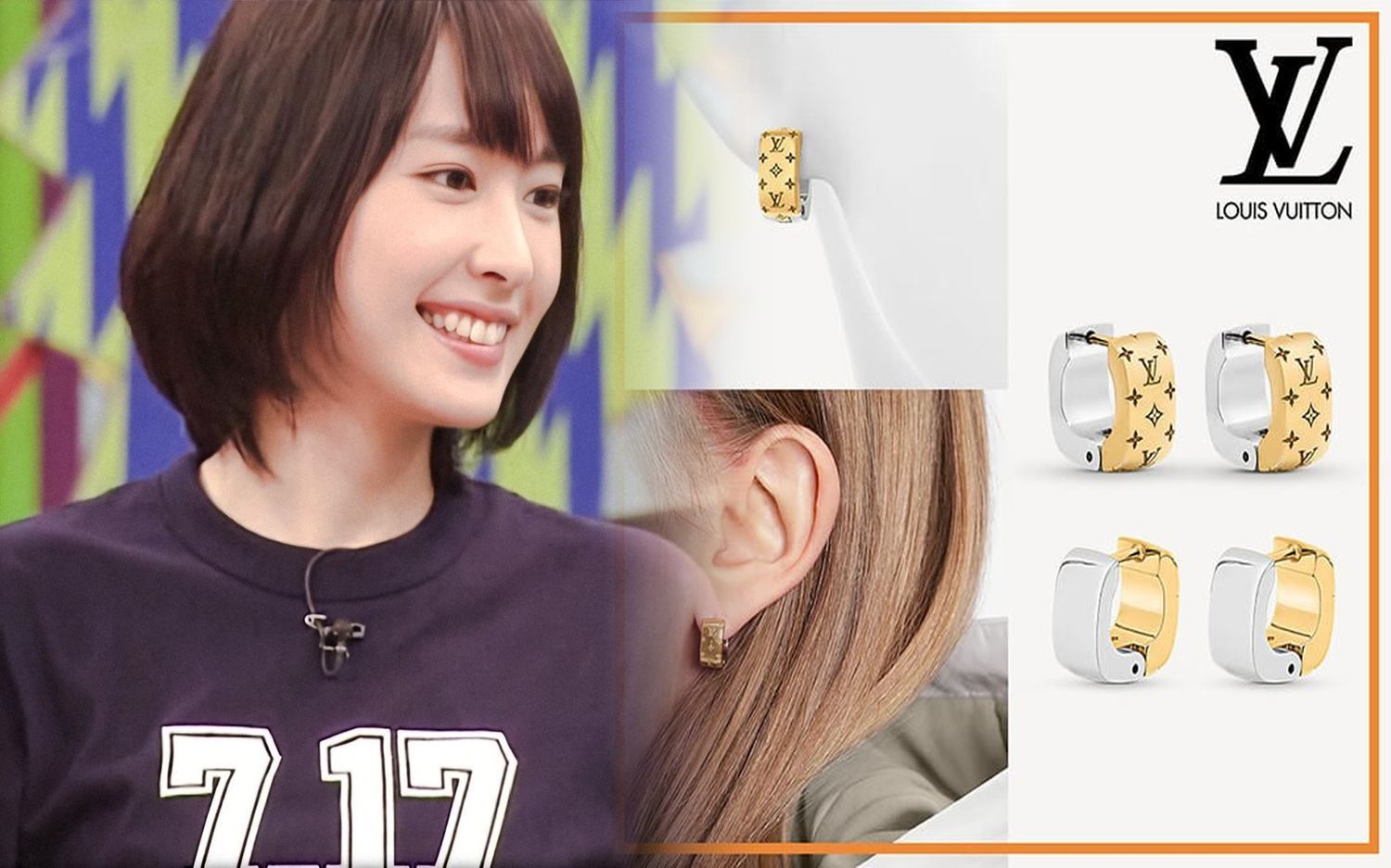 ヴィトン ピアス v