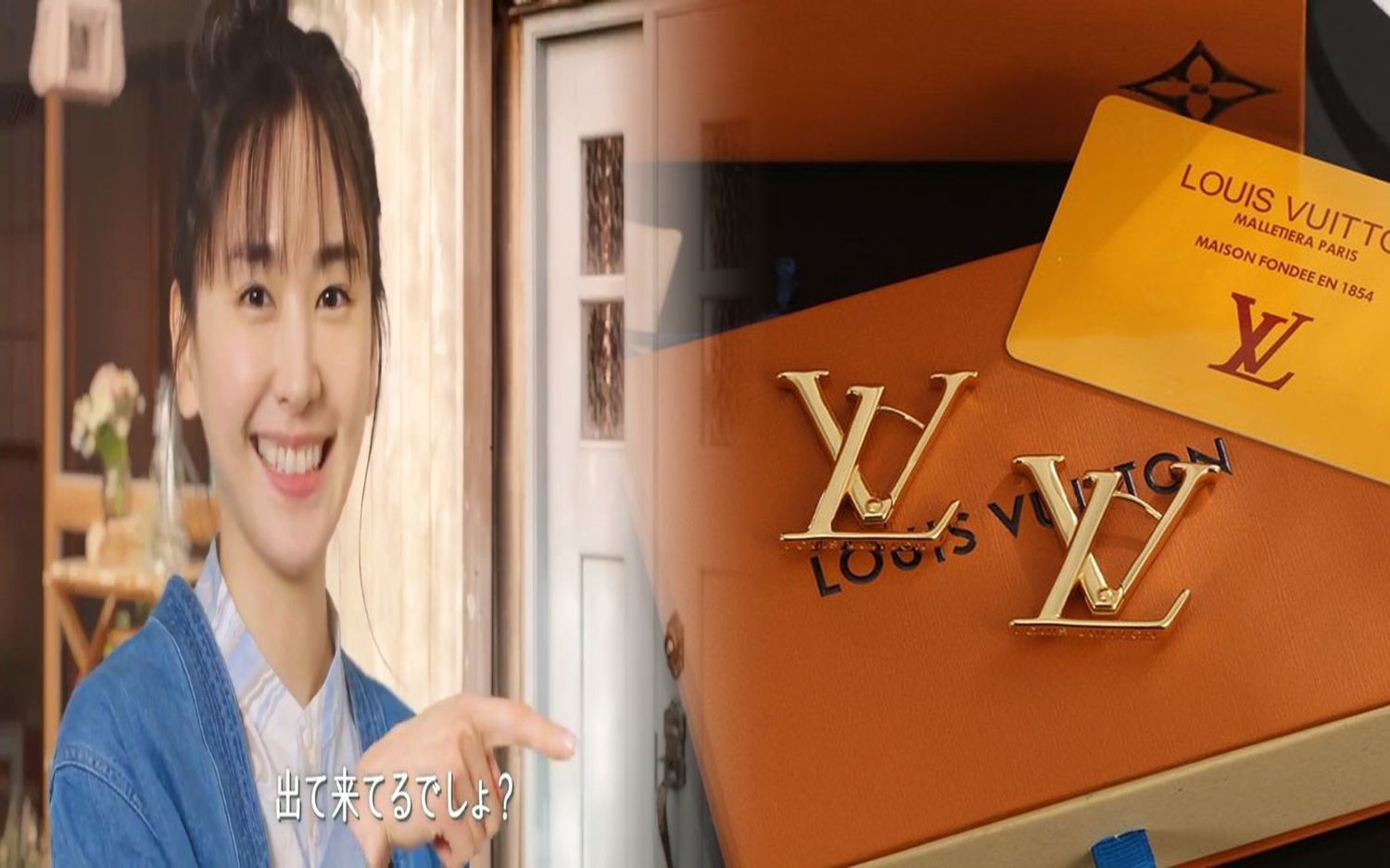 ヴィトン イヤリング