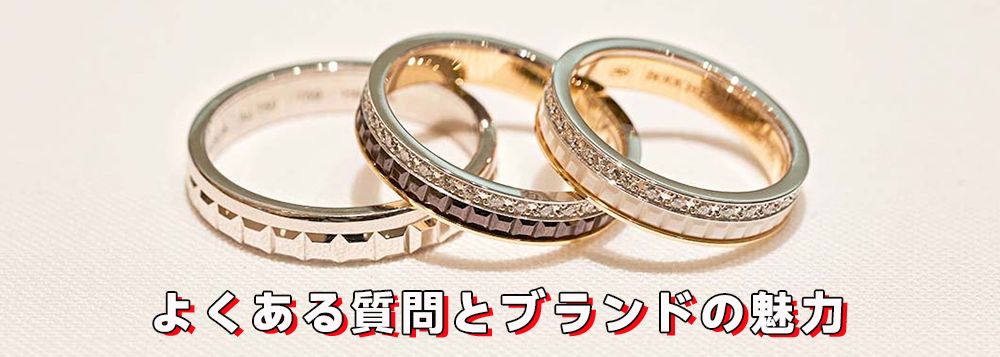 ブシュロン 値上げ